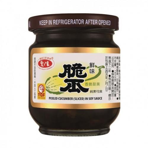 AGV Pickled Cucumber (Sliced) In Soy Sauce 170g