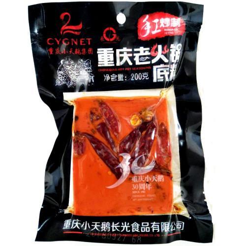 Swan Chongqing Hot-Pot Seasoning Base 200g