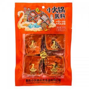 Swan Spicy Small Hot-Pot Seasoning Base 360g