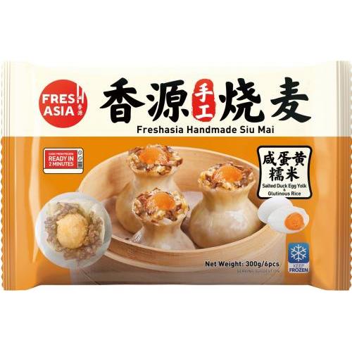 Freshasia Handmade Salted Duck Egg Yolk & Glutinous Rice Siu Mai 300g