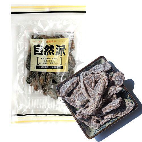 Natural Salted Plum Pieces 80g