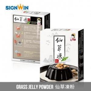 SW Grass Jelly Powder 60g