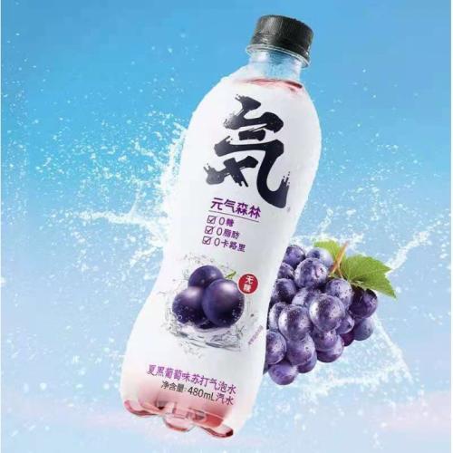 Genki Forest Soda Grape Flavour 480ml