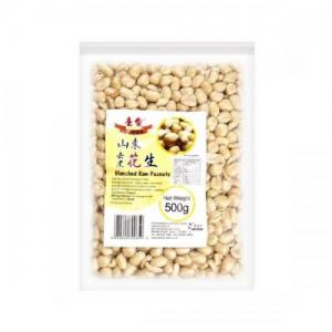 Honor Blanched Peanut Kernels 500g