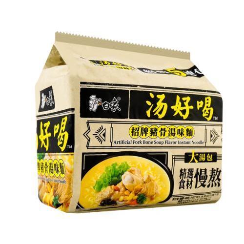 BX Noodles Pork Bone Soup 5x113g