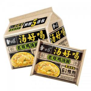 BX Noodles Pork Bone Soup 5x113g