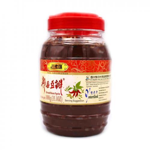 CLH Broad Bean Paste 1kg