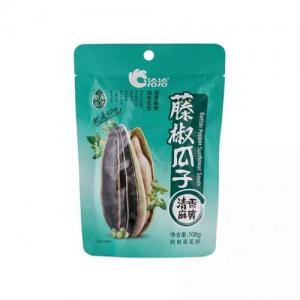 CC Sunflower Seed Rattan Pepper 108g