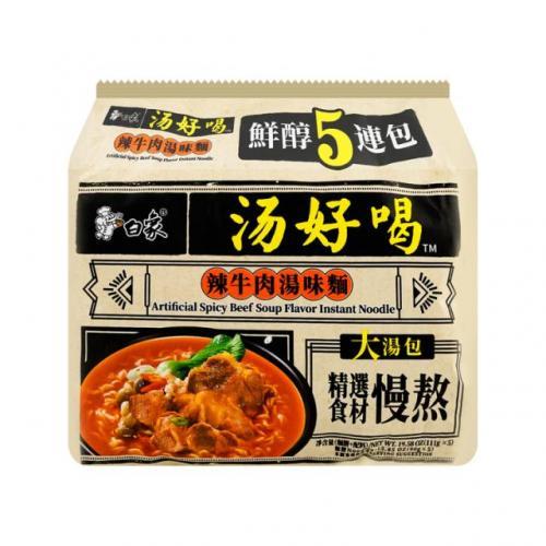 BX Noodle Spicy Beef Soup 5x111g