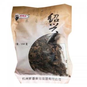 LHZ Shaoxing Dried Mustard 150g