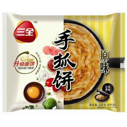 SQ Original Flavour Paratha 320g