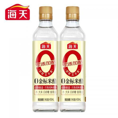 HD 0 Additive Rice Vinegar 500ml