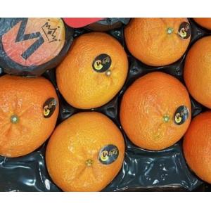 Clementina Marisol 1kg