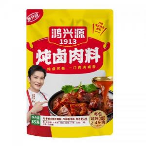 HXY Stewed Pork Seasoning 35g