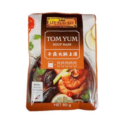 LKK Tom Yum Paste 80g