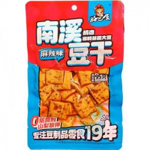 HBS Dried Beancurd Hot 95g