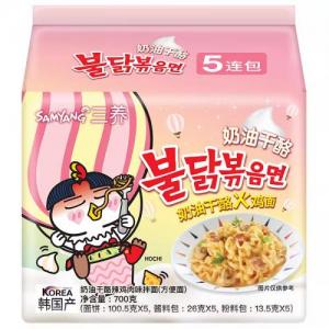 Samyang Carbonara Noodles Carbo Hot Chicken Buldak Ramen 130g (Pack of 5) HALAL