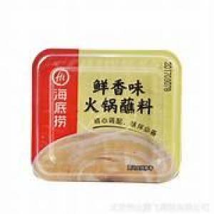 HDL Hotpot Dipping Sauce - Original (Tub) 100g