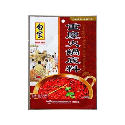 Bai Jia Chongqing Flavour Hot Pot Seasoning