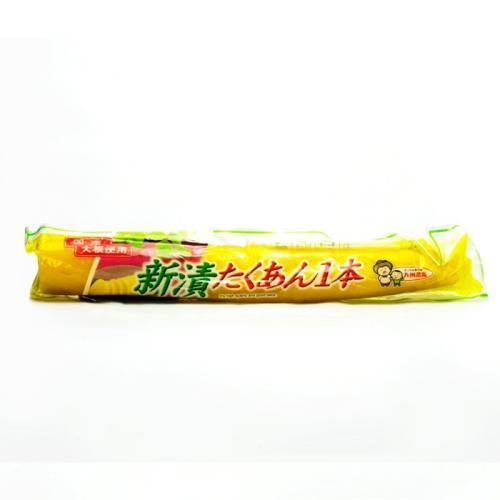 Sessoned Whole Radish Sushi Takuan 500g