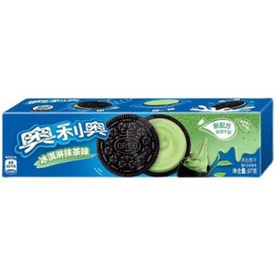 Oreo Cookie Matcha Ice Cream