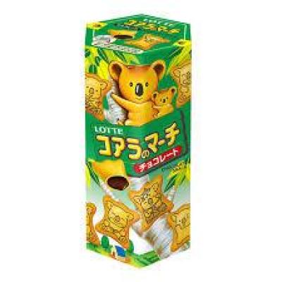 Lotte Koala Biscuits - Chocolate Flavour