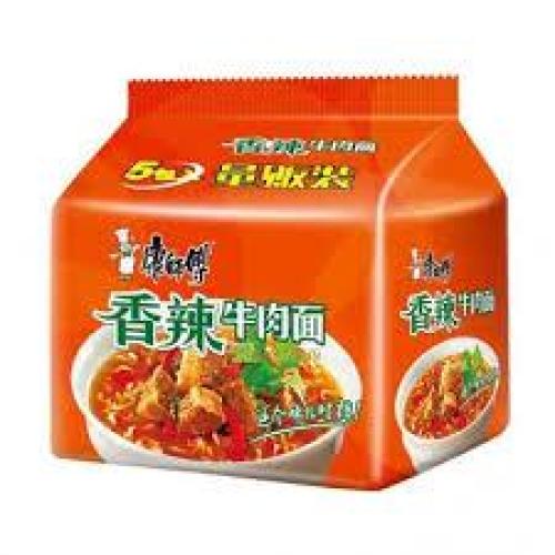 Spicy Artificial Beef Flavour 5 in 1