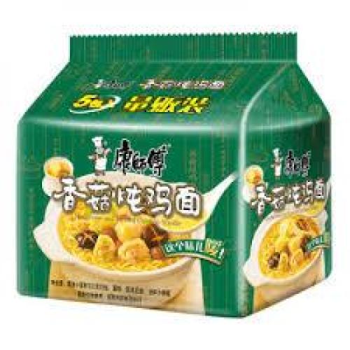 Artificial Chicken With Mushroom Flavour 5 in 1