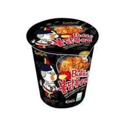 Hot chicken cup