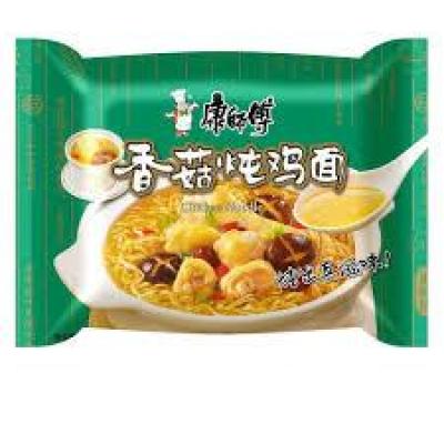 Artificial Chicken With Mushroom Flavour