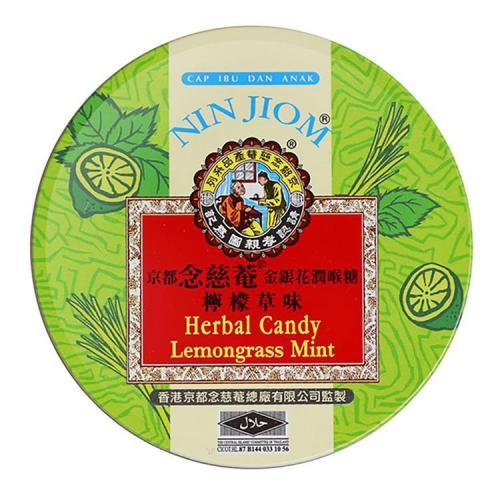 Nin Jiom Herbal Candy - Lemongrass Flavour (Tin) 60g