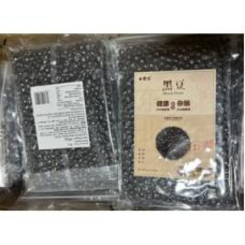 Black Bean400g