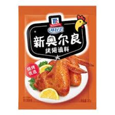 MC New Orieans Roasted Wing Seasoning 35g