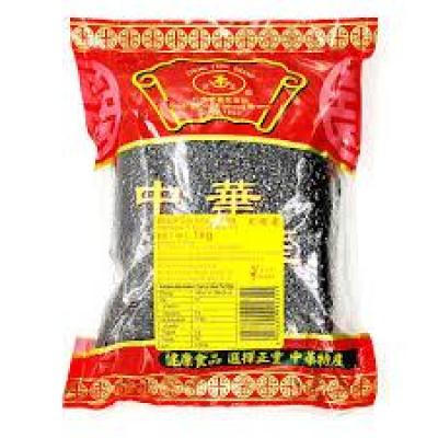 Black Glutinous Rice 1kg