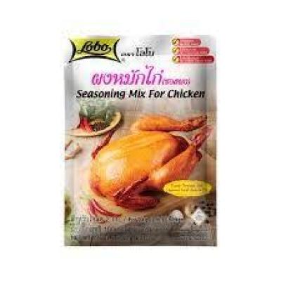 Lobo Seasoning Mix For Chicken 100g